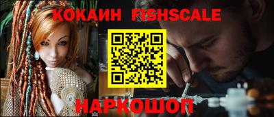 эйфоретик Среднеуральск