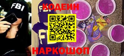 дмт Ставрополь