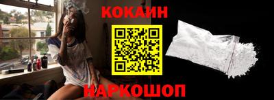 альфа пвп VHQ Старая Купавна