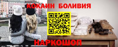 эйфоретик Среднеуральск