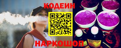эйфоретик Среднеуральск