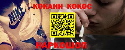 эйфоретик Среднеуральск
