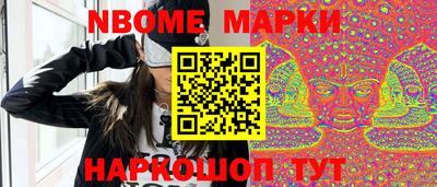 альфа пвп VHQ Старая Купавна