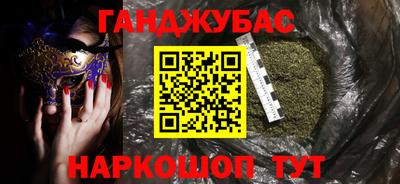 эйфоретик Среднеуральск
