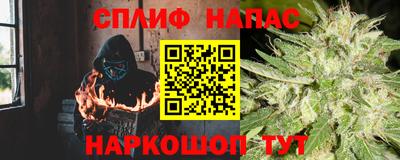 эйфоретик Среднеуральск