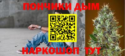 альфа пвп VHQ Старая Купавна