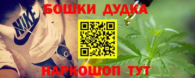 эйфоретик Среднеуральск