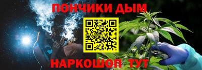 эйфоретик Среднеуральск