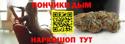 эйфоретик Среднеуральск