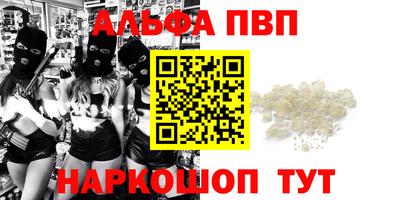 эйфоретик Среднеуральск