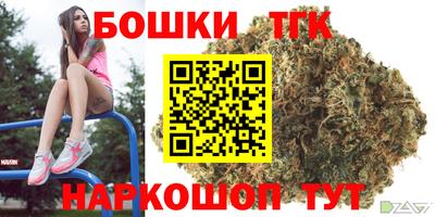эйфоретик Среднеуральск