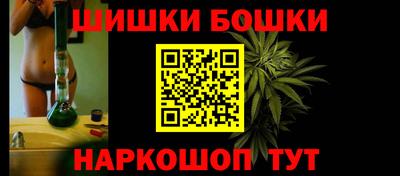 дмт Ставрополь