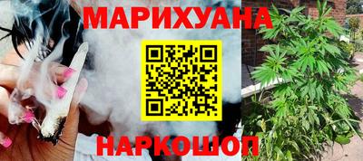 эйфоретик Среднеуральск
