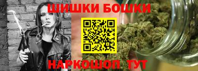 дмт Ставрополь