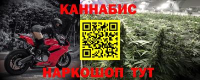 эйфоретик Среднеуральск