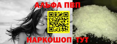 эйфоретик Среднеуральск