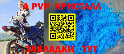 эйфоретик Среднеуральск