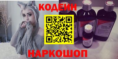 дмт Ставрополь