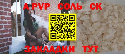 эйфоретик Среднеуральск