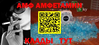 эйфоретик Среднеуральск