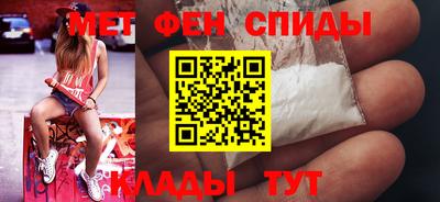 эйфоретик Среднеуральск