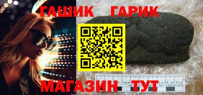 альфа пвп VHQ Старая Купавна