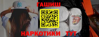 дмт Ставрополь