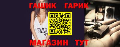дмт Ставрополь