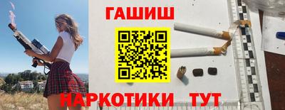эйфоретик Среднеуральск