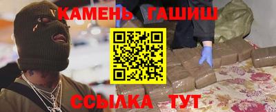 дмт Ставрополь